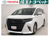 【トヨタ認定中古車】最長96回までのローンもOK!お客様のライフスタイルに合わせて、お支払い方法についてのご相談もお気軽にお問い合わせください。 TEL0493-22-4555!