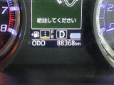 当店のお車をご覧いただきましてありがとうございます。お車についてのご質問やお見積りのご依頼、ご購入にあたってのご相談などは無料電話(0078-6002-312860)にお気軽にお問い合わせ下さい!