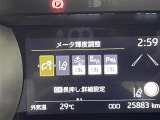 ◆北は北海道から南は沖縄まで、ご購入いただいたお車は全国にご納車が可能です!お電話、メール、動画などでリモートでお車のご案内も可能です!親切、丁寧に対応させて頂きますのでお気軽にご相談ください!
