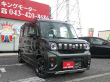 弊社ではお客様に安心して中古車を選んでいただく為に乗り出し総額表示を実施しております!