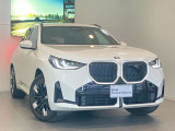ファイナンス商品もお任せください。オートローンのお見積り・自動車保険のご相談等、お客様のご要望に沿ったご提案をさせていただきます。当社スタッフまでお申し付けください。