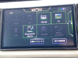 カーナビに【立川市栄町4-20】とご入力ください☆電車でお越しの際はJR立川駅から多摩モノレール立飛駅より徒歩3分です