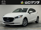 【アクセスのお礼】この度は、当店の中古車をご覧いただきまして、誠にありがとうございます♪ワクワクする走りが魅力のマツダ車を、まずは画像でご体感ください。