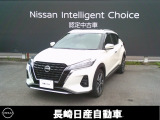 全車保証付き。走行距離無制限1年間の保証が付いてます。また、日産ディーラー店舗でメンテナンス出来ますので安心です!