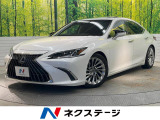 マークレビンソンサウンドシステム デジタルインナーミラー 寒冷地仕様