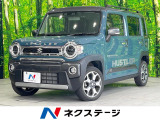 バックカメラ 衝突被害軽減システム 禁煙車 ドラレコ スマートキー LE