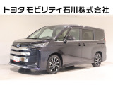トヨタ ノア