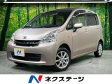 ディスプレイオーディオ 禁煙車 スマートキー 純正14インチアルミ