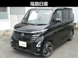 当店展示車両をご覧いただきありがとうございます!あなたにピッタリの中古車探しとカーライフのご提案を致しますので、お気軽にご連絡ください!当社が自信を持ってオススメする1台です!