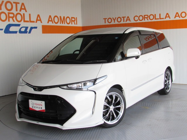 エスティマ 2.4 アエラス 4WD 