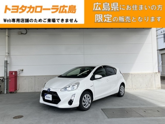 アクア 1.5 S 