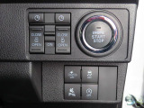 運転席・助手席シートヒーター付です。寒い日のお出かけも楽しくなります。