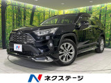 モデリスタフルエアロ 純正9型ナビ バックカメラ デジタルインナーミラー