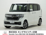令和4年式 ワンオーナー この度は当店の車両をごらん頂きましてありがとうございます。当店の販売車両はそのほとんどが自社での下取り車とデモカー(試乗車)から構成され、安心してご購入いただけますよ
