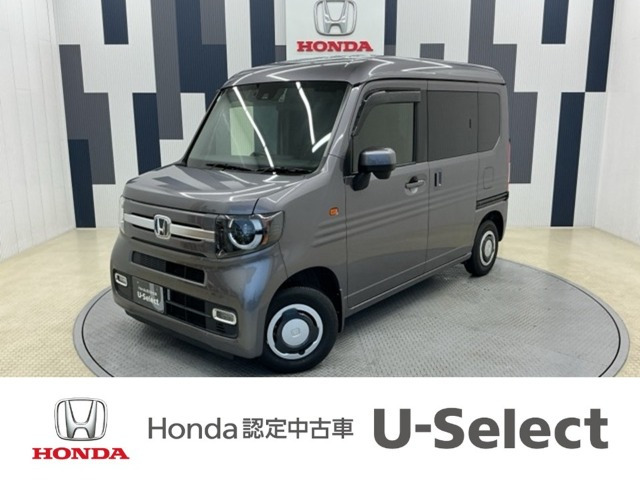 N-VAN +スタイル ファン 