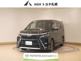 お問い合わせはお気軽に☆スタッフ一同、お待ちしております!