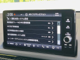 【ホンダセンシング】走行中に前方の車両等を認識し、衝突しそうな時は警報とブレーキで衝突回避と被害軽減をアシスト。より安全にドライブをお楽しみいただけます。