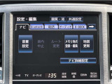 CD・DVD、AM-FMチューナー、Bluetooth接続、地デジ等ご利用いただけます。