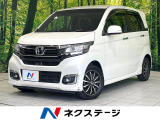 禁煙車 純正SDナビ バックカメラ ETC オートエアコン