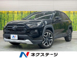 純正9型ナビ 衝突軽減装置 レーダークルーズ ドラレコ ETC