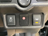 ◆車線逸脱警報◆運転者が意図せず走行車線から逸脱しそうなとき、警報とメーター内の『車線逸脱警報』を点滅して、注意を促してくれます。