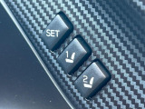【メモリー機能付きパワーシート】ドライバーごとに設定したシート位置を記憶して、ボタン一つで切り替えできる便利な機能!運転する方が複数名いらっしゃるご家庭におすすめです♪