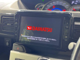 【純正8インチナビ】人気の純正ナビを装備。オーディオ機能も充実しており、Bluetooth接続すればお持ちのスマホやMP3プレイヤーの音楽を再生可能!毎日の運転がさらに楽しくなります!!