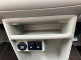 収納があります。