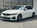 国道1号線に沿い横浜市営地下鉄「三ッ沢上町駅」から徒歩約10分。 BMW Premium Selection 横浜三ッ沢店 / 〒240-0062神奈川県横浜市保土ヶ谷区岡沢町322-3