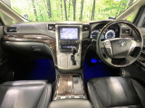 ヴェルファイアハイブリッド 2.4 ZR Gエディション 4WD 