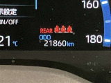 実走行距離です!メーターも確認しやすく視界も安定!