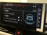 ◆LIBERALAは、輸入車選びの新たなスタイルを提案するインポート・セレクト・ブランドです。オーナー様となる方がクルマから直接感じる感性を第一にした、最良の一台との出会いをコーディネートいたします。