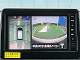 ★アラウンドビューモニター装備ですので、バックや縦列駐車の際に上から見た映像があなたを安心サポート!一度使ったらやめられない!