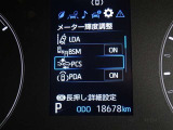 【プリクラッシュセーフティー】前方の自動車を検知し、追突の危険性が高まったら、音や警告灯などで警告し、ドライバーにブレーキ操作を促します!