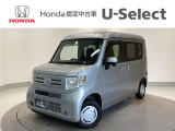 ☆ようこそ☆ この度はホンダモビリティ中四国の在庫車両をご覧いただきましてありがとうございます。