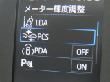 衝突軽減システムの「セーフティセンス」搭載!安全運転のサポートをしてくれます。