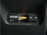 ◆ETC2.0装着◆進化したドライブ体験。料金収受システムだけだったETCが生まれ変わって、高速道路を賢く使うETC2.0に進化しました。多彩な情報サービスが便利で快適なドライブ体験を提供します。