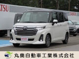 この度は当店のお車をご覧いただき誠にありがとうございます。販売、整備、保険、ロードサービス、油圧ホース制作、その他、お気軽にご相談ください。