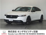 アコードHVの詳細≫ 令和7年式 車検令和10年5月 走行18695km タイプ『ホンダセンシング360+』ボディカラー『プラチナホワイトP』Google搭載12.3インチ ホンダコネクトディスプレイ