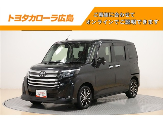 ルーミー 1.0 カスタム G-T 