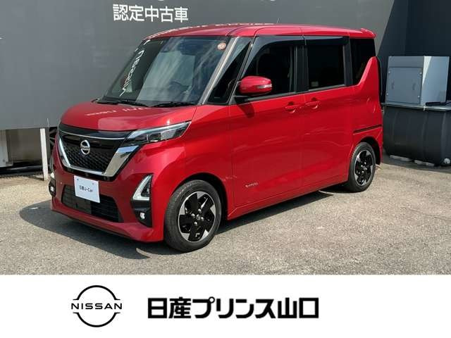 デイズ ハイウェイスターX プロパイロットエディション 