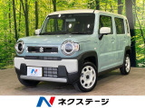 セーフティサポート アダプティブクルーズ シートヒーター LEDヘッド
