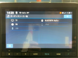 ナビゲーション機能は勿論、Bluetoothにも対応しているのでお手持ちのデバイスからお好きな音楽を良い音で聞きながら快適ドライブ。