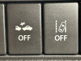 【三菱e-Assist】走行中に前方の車両等を認識し、衝突しそうな時は警報とブレーキで衝突回避と被害軽減をアシスト。より安全にドライブをお楽しみいただけます。