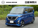 令和3年11月式 ルークス ハイウェイスターGターボ 入荷しました♪
