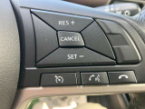 クルーズコントロール◆高速走行時で、らくらく運転!ステアリングスイッチの操作により、アクセルペダルから足を離して、一定の速度で走行できます!