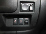 もちろんお車の品質にも自信をもっております。少しでも気になればお気軽に見に来て下さいね!