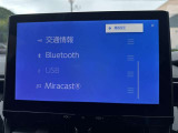 いまや必須装備「ナビゲーション」搭載!知らない場所にスイスイッとドライブ。もう、これなしではハンドルを握れませんね!でも運転中の操作は危険ですのでご注意ですね☆