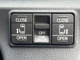 【両側パワースライドドア】スマートキーや運転席のスイッチで後席両側スライドドアの開閉が可能♪電動だから力を入れてドアを開ける必要が無く、小さなお子様でも簡単に開け閉めでき快適です♪
