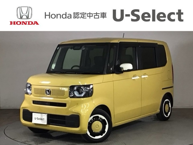 N-BOX ファッションスタイル